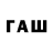 Alfa_PVP Crystall Waiwen Koay