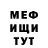 Экстази Cube Nita Andre