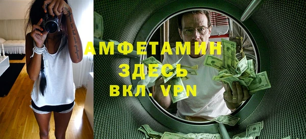 a pvp Алексин