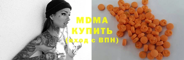 a pvp Алексин