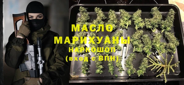 a pvp Алексин