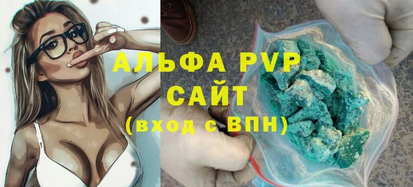 a pvp Алексин