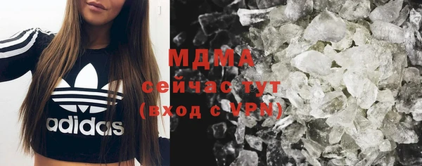 Альфа ПВП Алексеевка