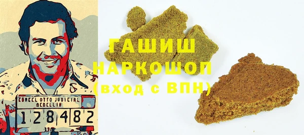 a pvp Алексин