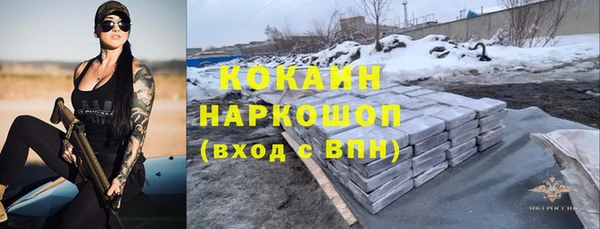 Альфа ПВП Алексеевка