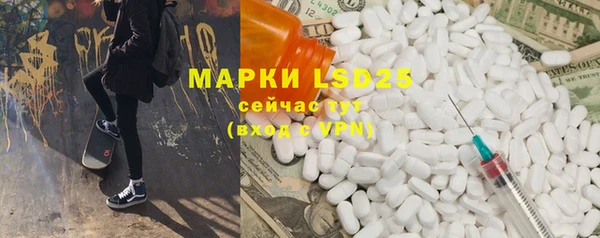 a pvp Алексин