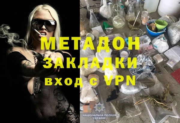 Альфа ПВП Алексеевка