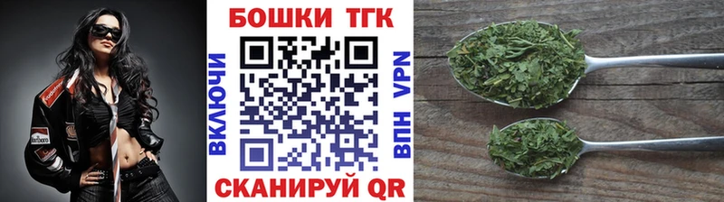 ссылка на мегу ссылка  Муравленко  Конопля тримм  купить наркотики сайты 